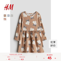 H&M 童装女童裙子2024冬季圣诞蝴蝶结可爱印花长袖连衣裙1245392 米色/老鼠 110 56