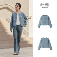 森马(Semir)牛仔外套女短款圆领甜酷街头2025春国风盘扣提花夹克109125108013