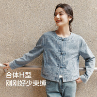森马（Semir）牛仔外套女短款圆领甜酷街头2025春国风盘扣提花夹克109125108013 L