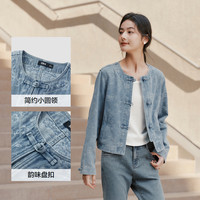 森马(Semir)牛仔外套女短款圆领甜酷街头2025春国风盘扣提花夹克109125108013 XL