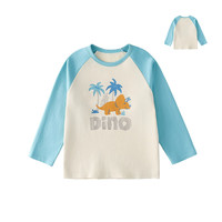 棉花堂（cottontown）棉花堂男童长袖t恤春季春装宝宝衣服纯棉春秋儿童衣服女宝宝上衣 湖蓝 90