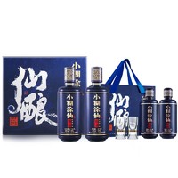 小糊涂仙 仙酿 52%vol 520ml*2浓香型白酒（赠:同款200ml*2小酒礼盒）