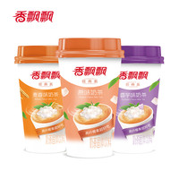 香飘飘奶茶经典系列奶茶80gx6杯整箱冲泡速溶椰果麦香原味奶茶