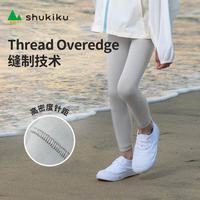 SHUKIKU儿童瑜伽裤高弹透气防晒打底裤夏季薄款鲨鱼裤子 月光灰 110