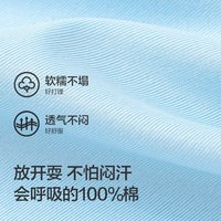 巴拉巴拉（BALABALA）童装儿童短袖t恤男童夏装女童亲子纯色打底衫宽松上衣（小大童） 中绿-度假长颈鹿-40536 -117205 90