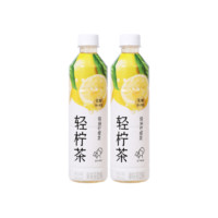 88VIP：喜茶 HEYTEA 轻柠茶低糖低卡零脂绿妍柠檬茶饮料饮品解渴450ml*15瓶