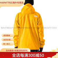 北面(The North Face)系列 Papsura Logo印花连帽硬壳 防水防风透气冲锋衣 男款 星耀 黄色 S