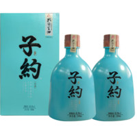 孔府家酒 子约 浓香型白酒 40.8度 500mL 2瓶 畅饮