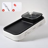 SOTDONR 烤涮一体锅家用火锅烧烤两用多功能料理机室内电烧烤炉可拆洗烤盘