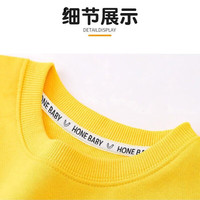 迷你真维斯 MINI JEANSWEST迷你真维斯男女童卫衣春秋款长袖潮时髦圆领打底儿童上衣童装百搭 【男童春秋卫衣】黑色眼镜龙 130