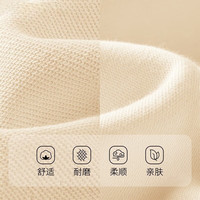 迷你真维斯 MINI JEANSWEST迷你真维斯男女童卫衣春秋款长袖潮时髦圆领打底儿童上衣童装百搭 【女童春秋卫衣】粉色草莓果汁 130