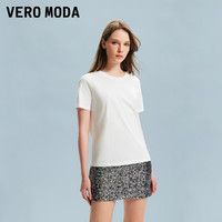 VERO MODA T恤女2024春夏热销上衣基础舒适