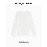 Orange Desire 仿麻感轻盈宽松纯色T恤2025春季新款简约