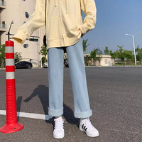 俞兆林阔腿牛仔裤女春季2025显瘦小个子休闲裤宽松高腰垂感直筒裤 浅蓝色 【耐穿耐磨不褪色】 26 【85-100斤】