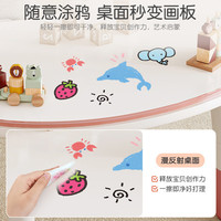 可芝（KERZY）花生桌儿童学习桌阅读书桌幼儿园美术课绘画桌可升降做手工小桌子 月牙形 卡其色80x50x（28-55）cm