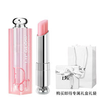 Dior 迪奥 魅惑变色唇膏女口红女士#001 粉色