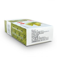 海堤中茶三印水仙茶叶 岩茶福建乌龙茶盒装 AT203水仙