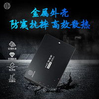 汉存（HC）  SSD2.5英寸固态硬盘 1TB（SATA3.0）