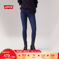 李维斯 Levi's 女士721高腰显瘦牛仔裤