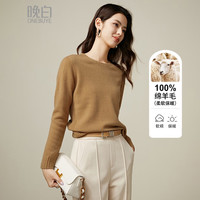 晚白【100%羊毛】宽松显瘦毛衣女2024冬款时尚高级感洋气针织打底衫 驼色 L