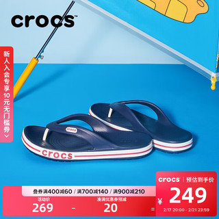 crocs 贝雅卡骆班运动拖鞋男鞋女鞋居家夹脚平底人字拖鞋|205393 深蓝/辣椒红-4CC 41/42(260mm)