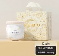 母婴 BUBU 丝绸之路纸尿裤拉拉裤4XL码22片