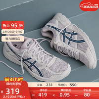 ASICS 亚瑟士 GEL-CONTEND 4 男子跑鞋 T8D4Q-200 褐色/深蓝 42