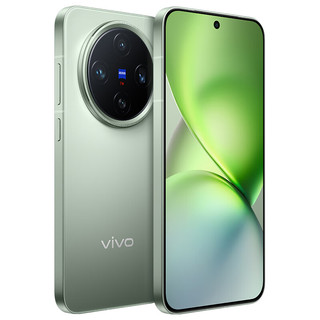 vivo X200 Pro mini 16GB+512GB 钛青 纤薄小直屏 蔡司超级长焦手机