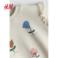 H&M【圣诞系列】童装女童卫衣2024冬季童趣印花长袖上衣1251161 米色 90 90/52