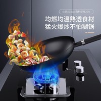 海信 Hisense 5.2KW大火力燃气灶家用爆炒烈焰猛火天然气真铜火盖全进风灶