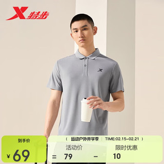 特步 运动短袖男POLO衫夏季休闲876229020118 泥土灰 2XL