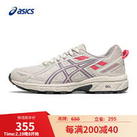 ASICS 亚瑟士 女子透气耐磨越野跑步鞋 GEL-VENTURE 6 灰色/粉色 38