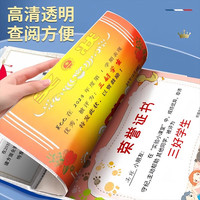 a4状收集册a5画册收纳小文件夹儿童相册本收藏袋放装作品的收纳盒册子可挂墙展示 英伦宇航员独角兽/3D浮雕/A4+A5/装200张