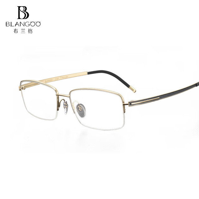 布兰格 Blangoo 男款北欧轻奢半框方形钛材工学眼镜架B6602 C01 56MM