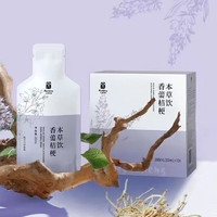 通用电气 GE 通用艾益生香薷桔梗本草饮雪梨百合蒲公英葛根薏仁茯苓酸枣仁莲子山药 香薷桔梗 1盒