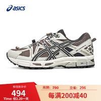 ASICS 亚瑟士 男子耐磨透气跑鞋 GEL-KAHANA 8 FL 棕色/黑色 39.5