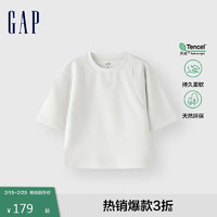 Gap 女装2024夏季新款兰精遮肉显瘦短袖T恤运动宽松柔软上衣464824