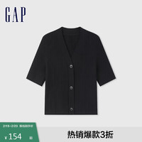 Gap 女装2024秋季新款可机洗罗纹针织衫时尚休闲短袖毛衣638356