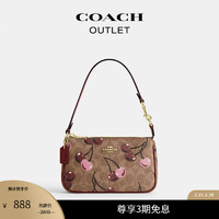 COACH 蔻驰 新款奥莱女士经典标志老花樱桃NOLITA 19号麻将包 Im/棕黄色 混合色