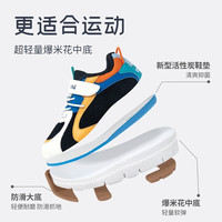 kids.ing【开学季】儿童运动鞋男童春季女童轻便休闲跑步童鞋 黑色 32 适合脚长18.8-19.3cm 32码 适合脚长18.8-19.3cm