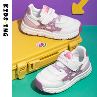 kids.ing【开学季】儿童运动鞋男童春季女童轻便休闲跑步童鞋 白紫 31 适合脚长18.1-18.7cm 31码 适合脚长18.1-18.7cm