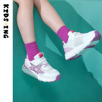 kids.ing【开学季】儿童运动鞋男童春季女童轻便休闲跑步童鞋 白紫 28 适合脚长16.1-16.6cm 28码 适合脚长16.1-16.6cm