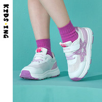 kids.ing【开学季】儿童运动鞋男童春季女童轻便休闲跑步童鞋 白紫 27 适合脚长15.4-16.0cm 27码 适合脚长15.4-16.0cm