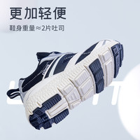 kids.ing【开学季】儿童运动鞋男童春季女童轻便休闲跑步童鞋 黑武士 25 适合脚长14.1-14.7cm 25码 适合脚长14.1-14.7cm