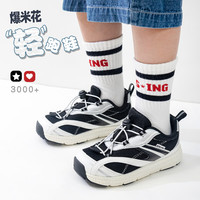 kids.ing【开学季】儿童运动鞋男童春季女童轻便休闲跑步童鞋 黑武士 32 适合脚长18.8-19.3cm 黑武士 旋钮扣 32码 适合脚长18.8-19.3cm