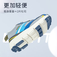 kids.ing【开学季】儿童运动鞋男童春季女童轻便休闲跑步童鞋 炫酷蓝 25 适合脚长14.1-14.7cm 25码 适合脚长14.1-14.7cm