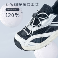 kids.ing【开学季】儿童运动鞋男童春季女童轻便休闲跑步童鞋 黑武士 28 适合脚长16.1-16.6cm 28码 适合脚长16.1-16.6cm