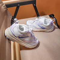 kids.ing【开学季】儿童运动鞋男童春季女童轻便休闲跑步童鞋 炫白紫 26 适合脚长14.8-15.3cm 26码 适合脚长14.8-15.3cm