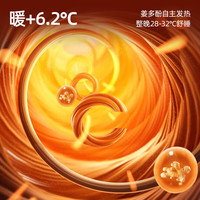 贝肽斯儿童被子春秋冬季暖姜恒温婴儿被子加厚保暖纯棉宝宝盖被四季通用 粉白【中厚夹棉-15-23℃】 150x200cm