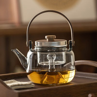 金镶玉 玻璃蒸煮茶壶 明火电陶炉高硼硅茶水分离家用大容量泡茶壶茶具 超然墨色玻璃提梁煮茶壶